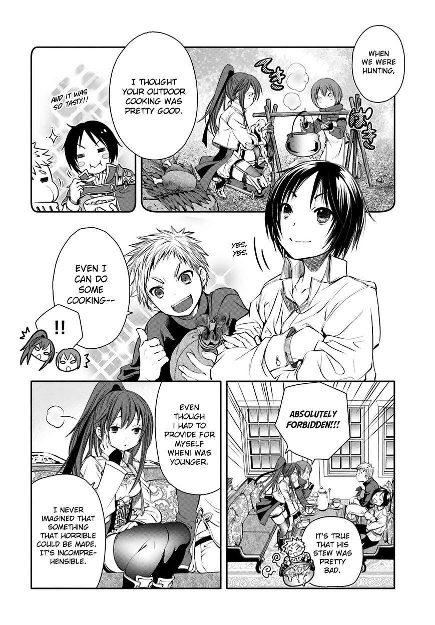 Hachinan Tte, Sore Wa Nai Deshou! Chapter 6 - Page 11 in English