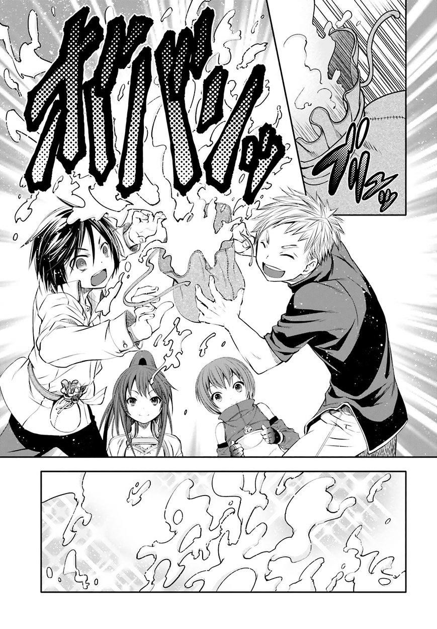 Hachinan Tte, Sore Wa Nai Deshou! Chapter 6 - Page 16 in English