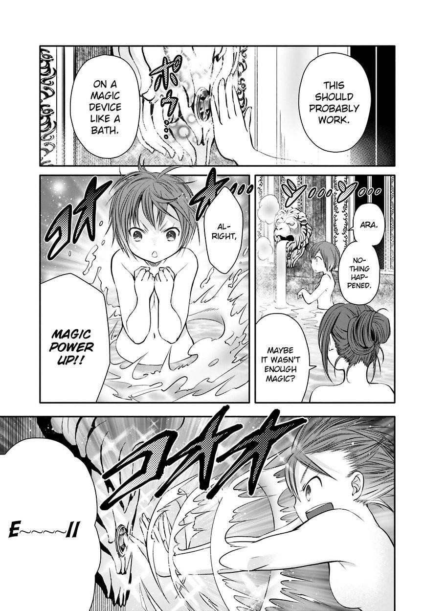 Hachinan Tte, Sore Wa Nai Deshou! Chapter 6 - Page 22 in English