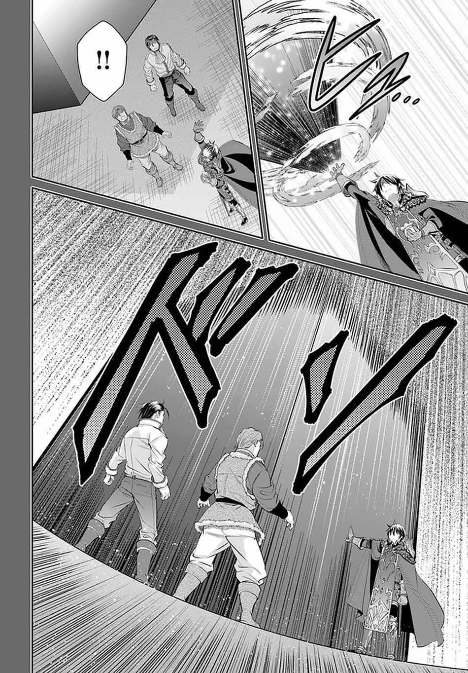 Hachinan Tte, Sore Wa Nai Deshou! Chapter 60 - Page 13 in English