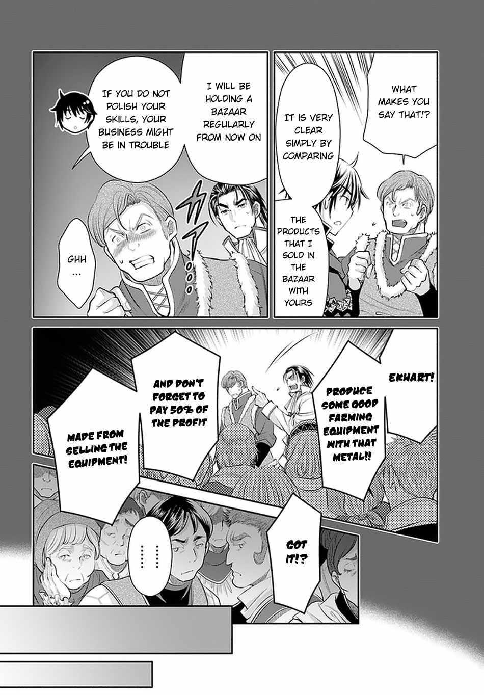 Hachinan Tte, Sore Wa Nai Deshou! Chapter 60 - Page 15 in English