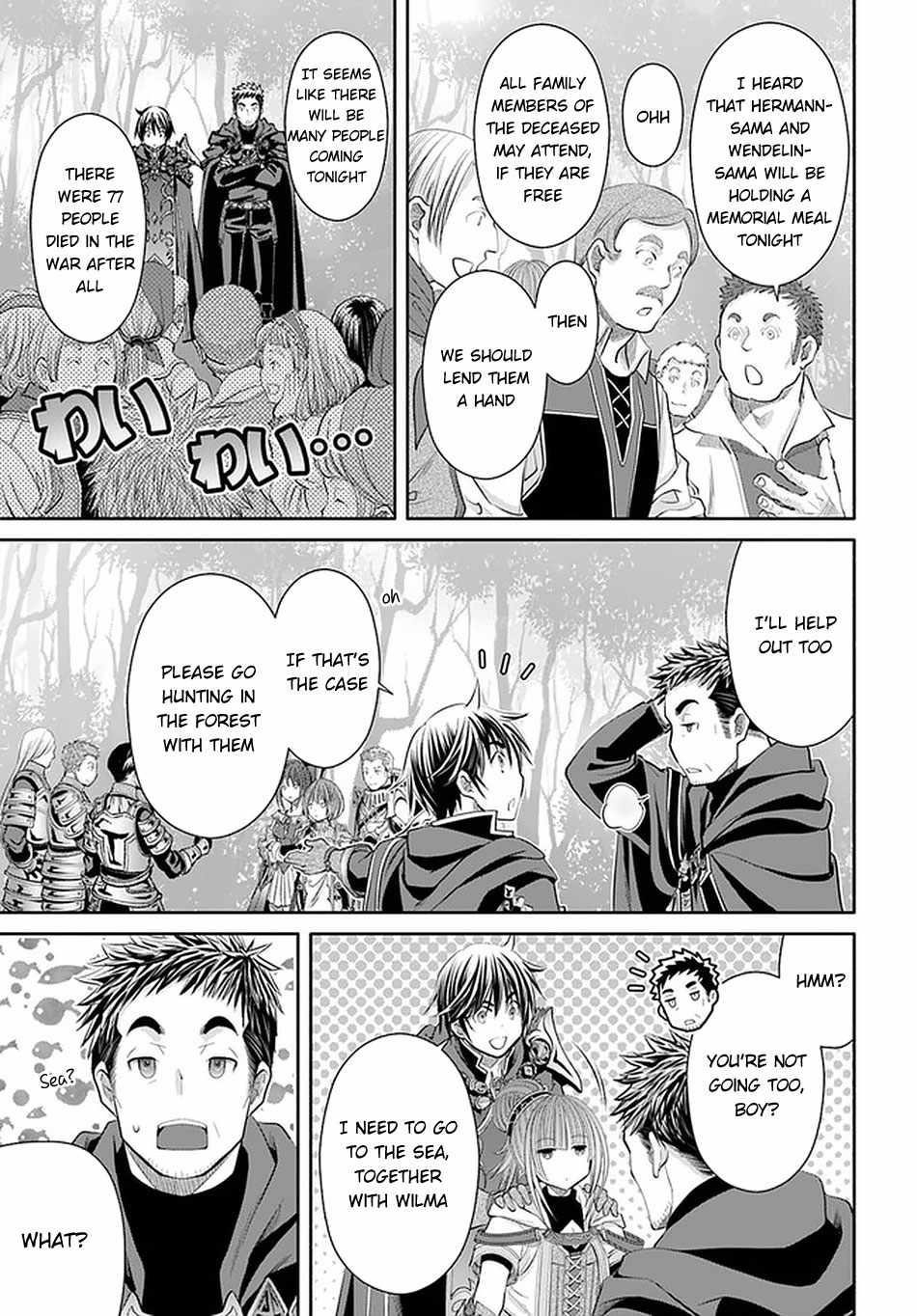 Hachinan Tte, Sore Wa Nai Deshou! Chapter 60 - Page 22 in English