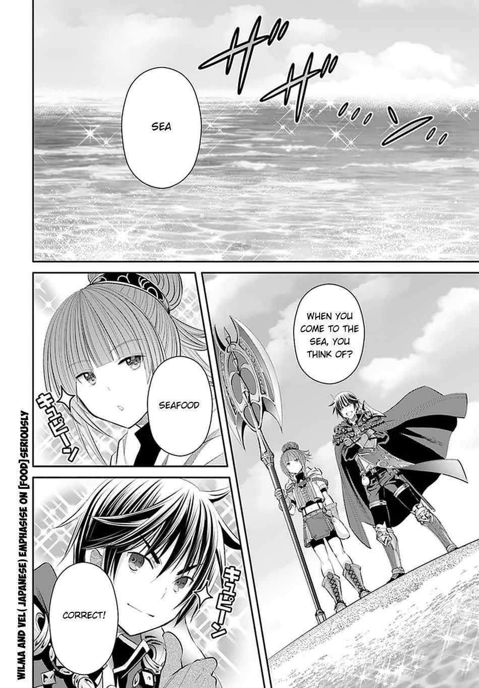 Hachinan Tte, Sore Wa Nai Deshou! Chapter 60 - Page 23 in English