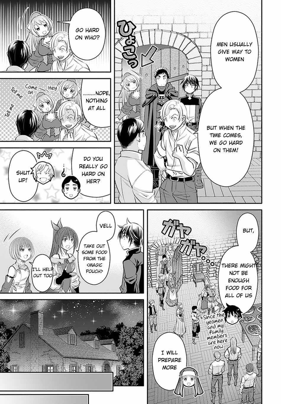 Hachinan Tte, Sore Wa Nai Deshou! Chapter 60 - Page 3 in English