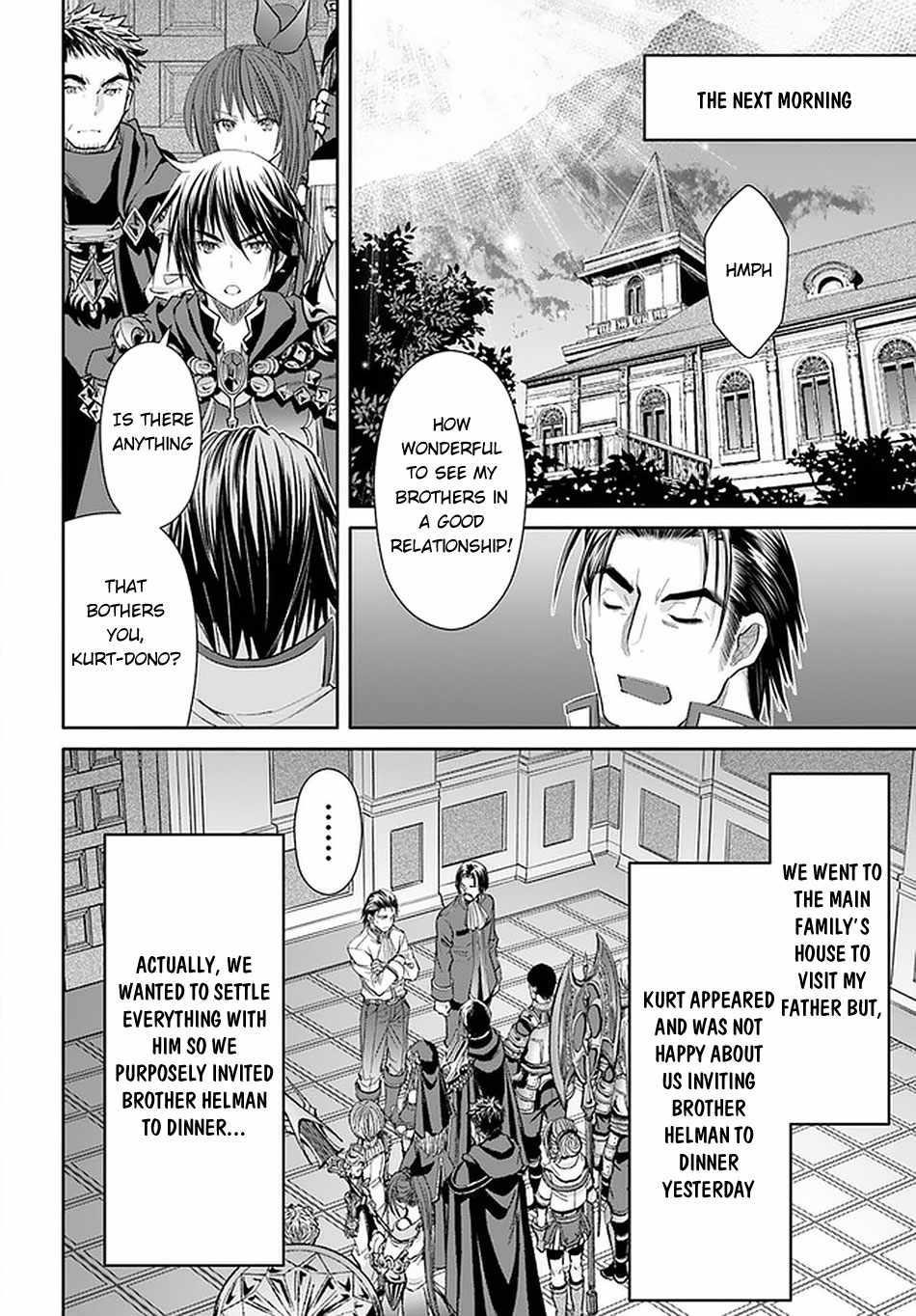 Hachinan Tte, Sore Wa Nai Deshou! Chapter 60 - Page 4 in English