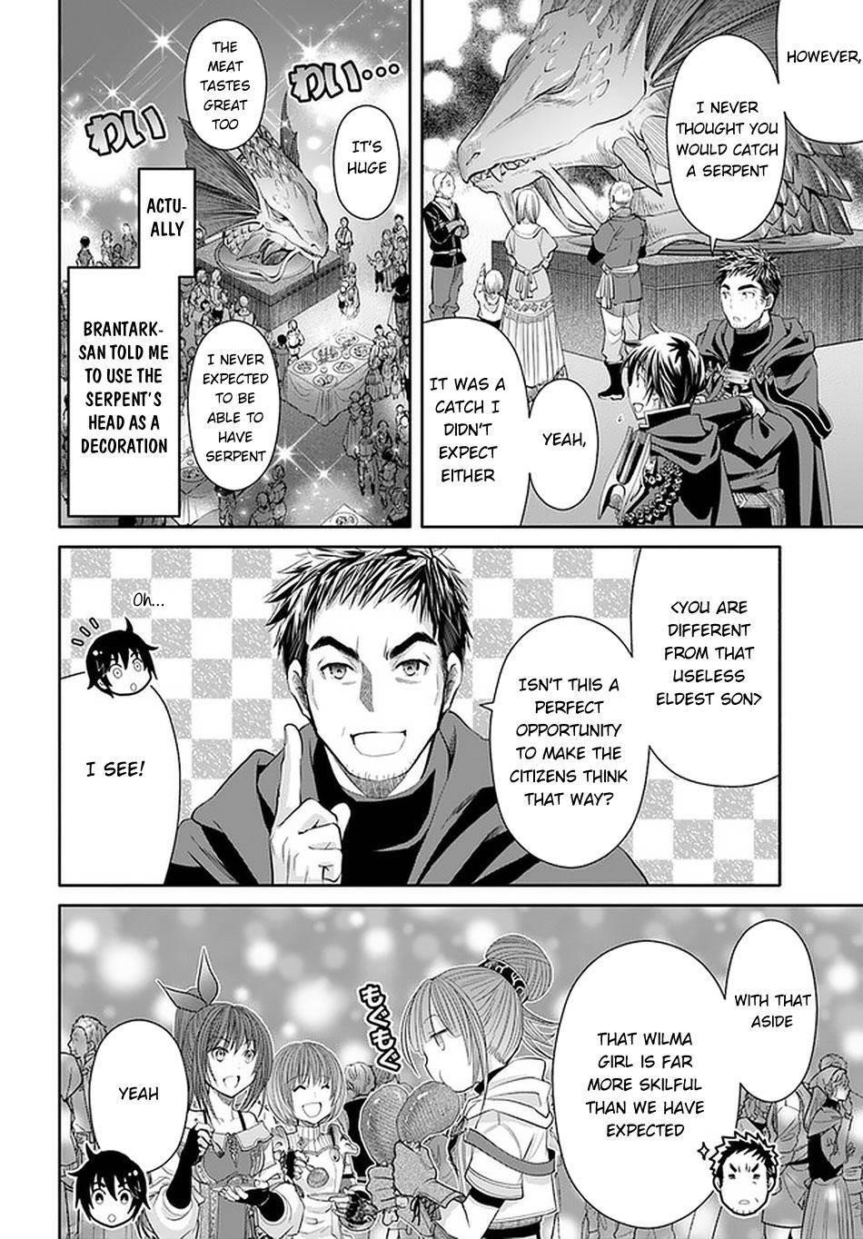 Hachinan Tte, Sore Wa Nai Deshou! Chapter 61 - Page 22 in English