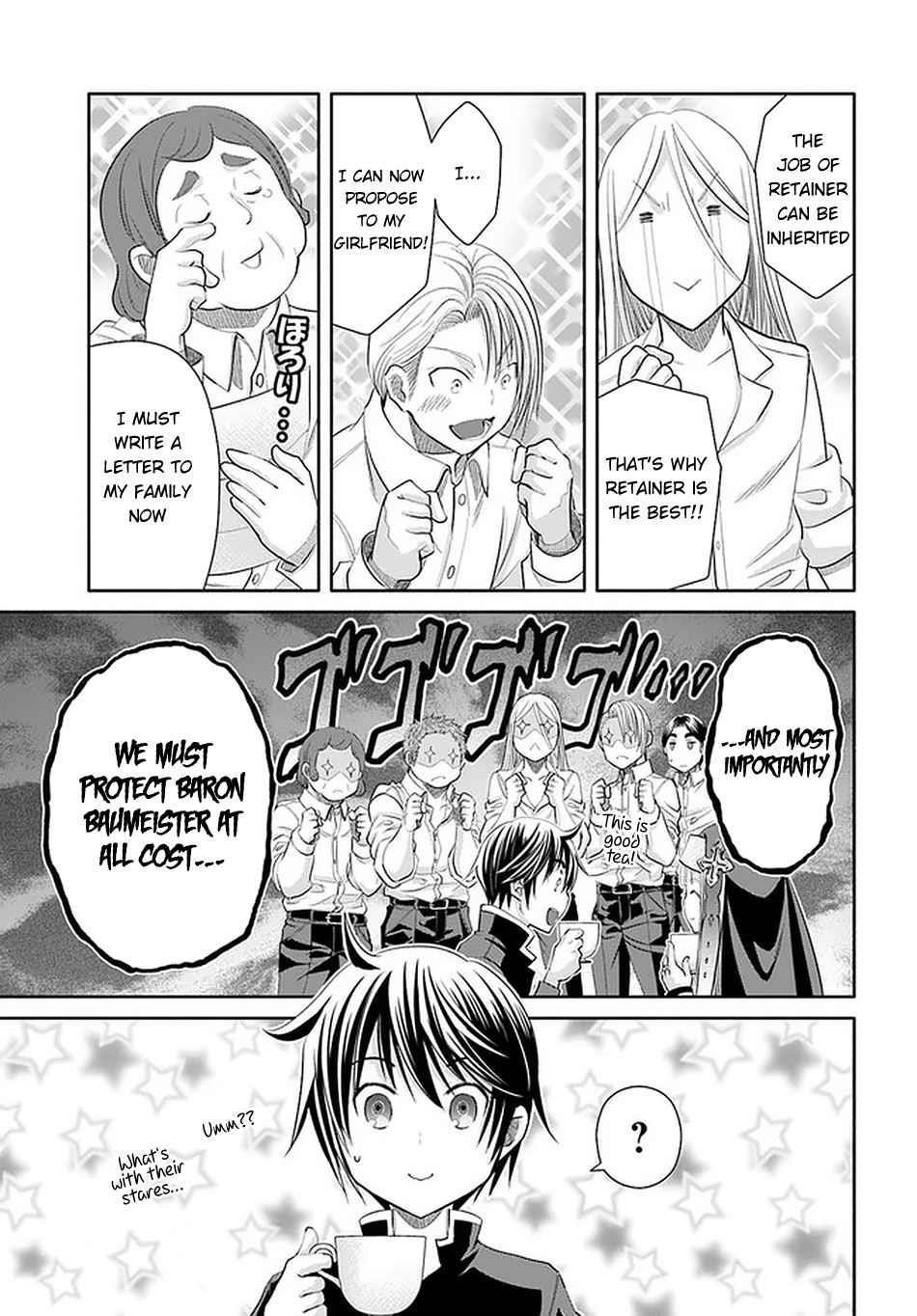 Hachinan Tte, Sore Wa Nai Deshou! Chapter 62 - Page 23 in English