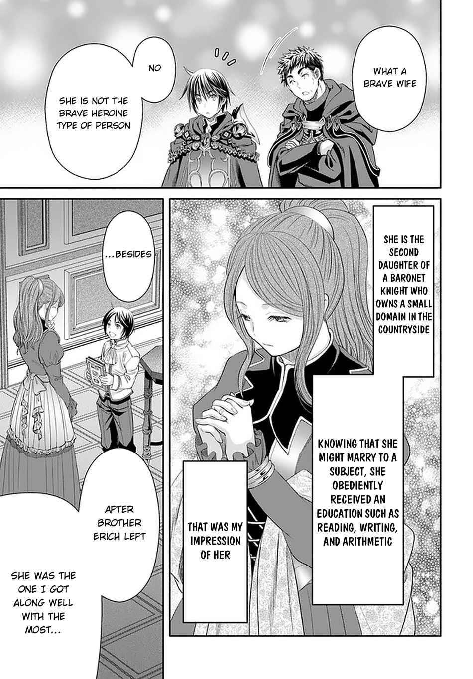 Hachinan Tte, Sore Wa Nai Deshou! Chapter 62 - Page 3 in English