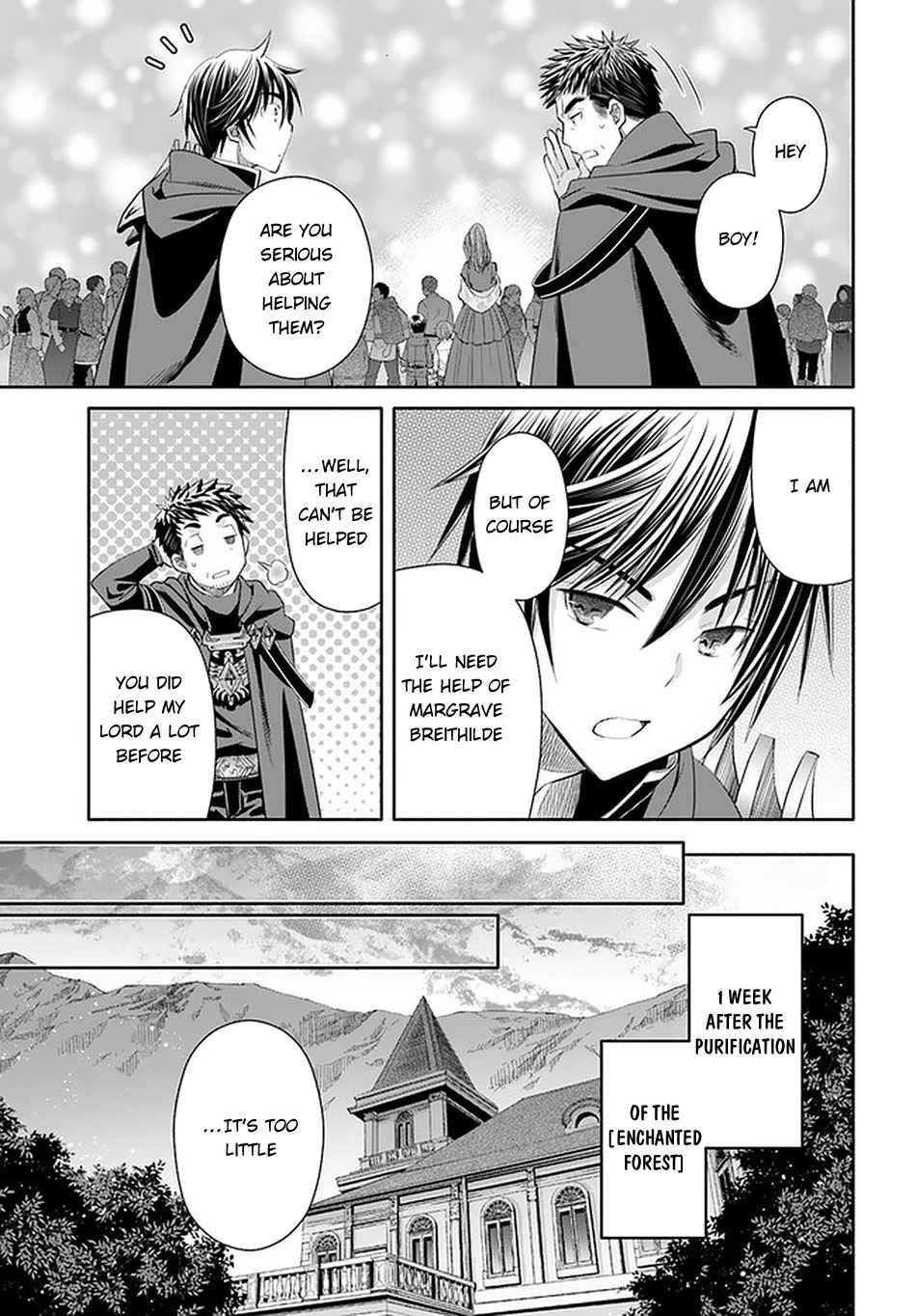 Hachinan Tte, Sore Wa Nai Deshou! Chapter 62 - Page 7 in English