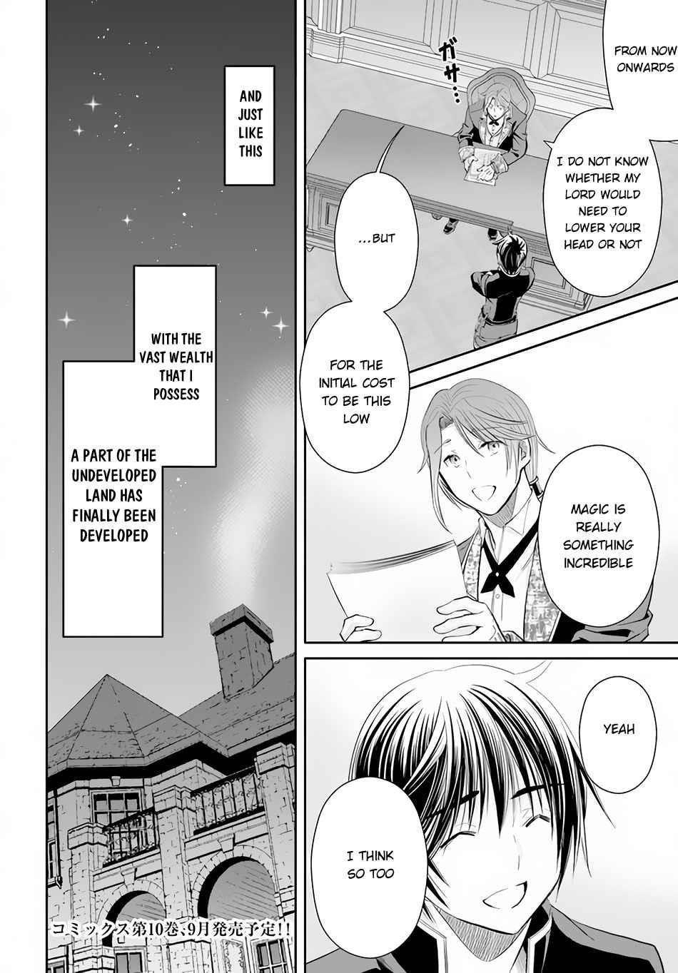 Hachinan Tte, Sore Wa Nai Deshou! Chapter 63 - Page 24 in English