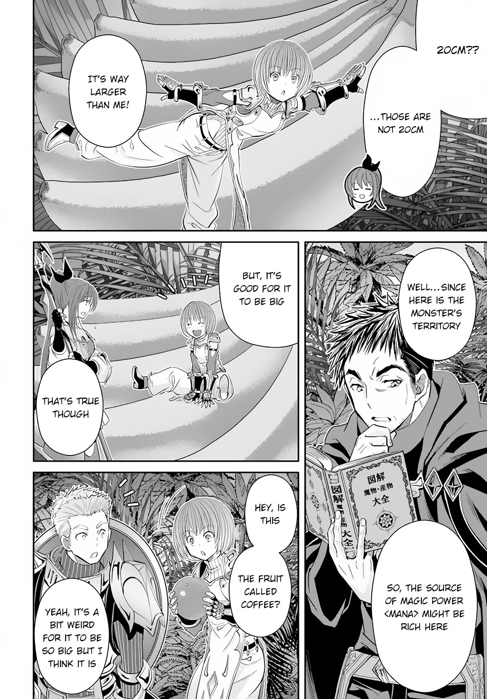 Hachinan Tte, Sore Wa Nai Deshou! Chapter 64 - Page 7 in English