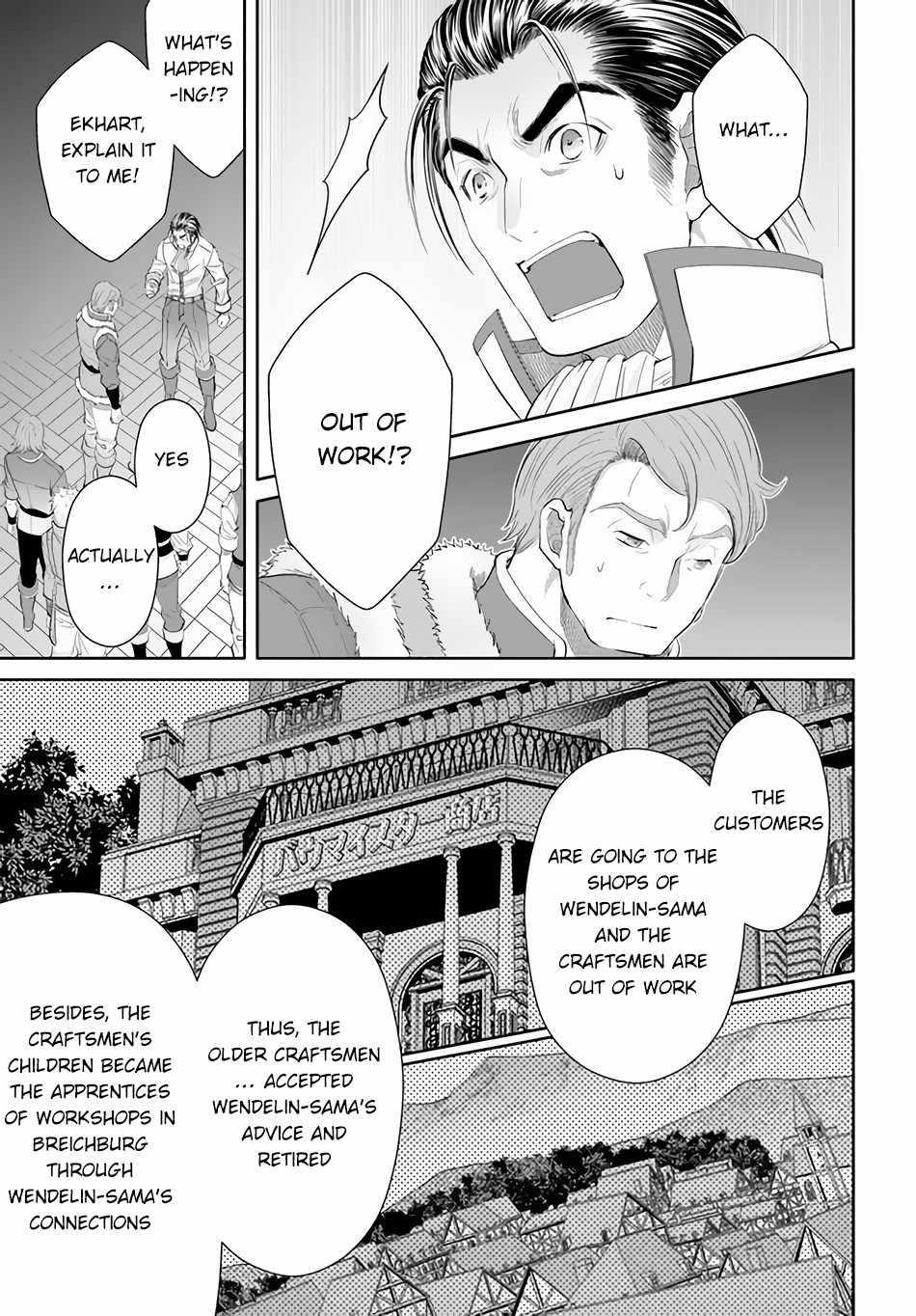 Hachinan Tte, Sore Wa Nai Deshou! Chapter 65 - Page 13 in English