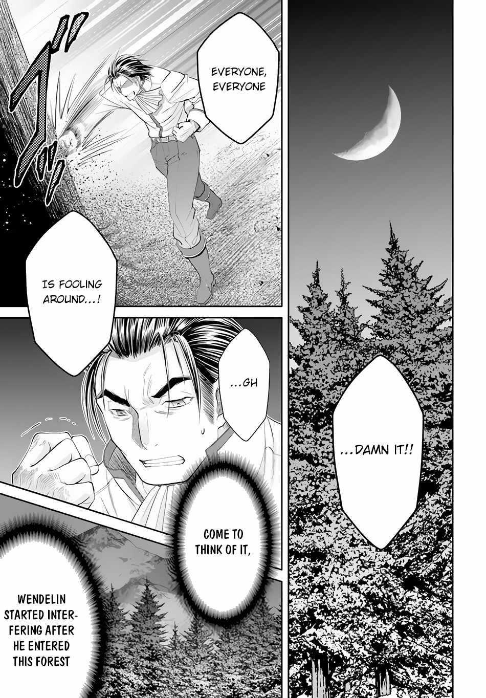 Hachinan Tte, Sore Wa Nai Deshou! Chapter 65 - Page 17 in English