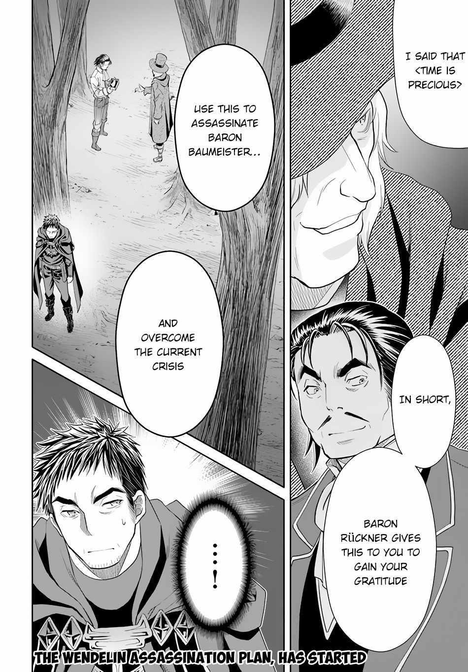 Hachinan Tte, Sore Wa Nai Deshou! Chapter 65 - Page 24 in English