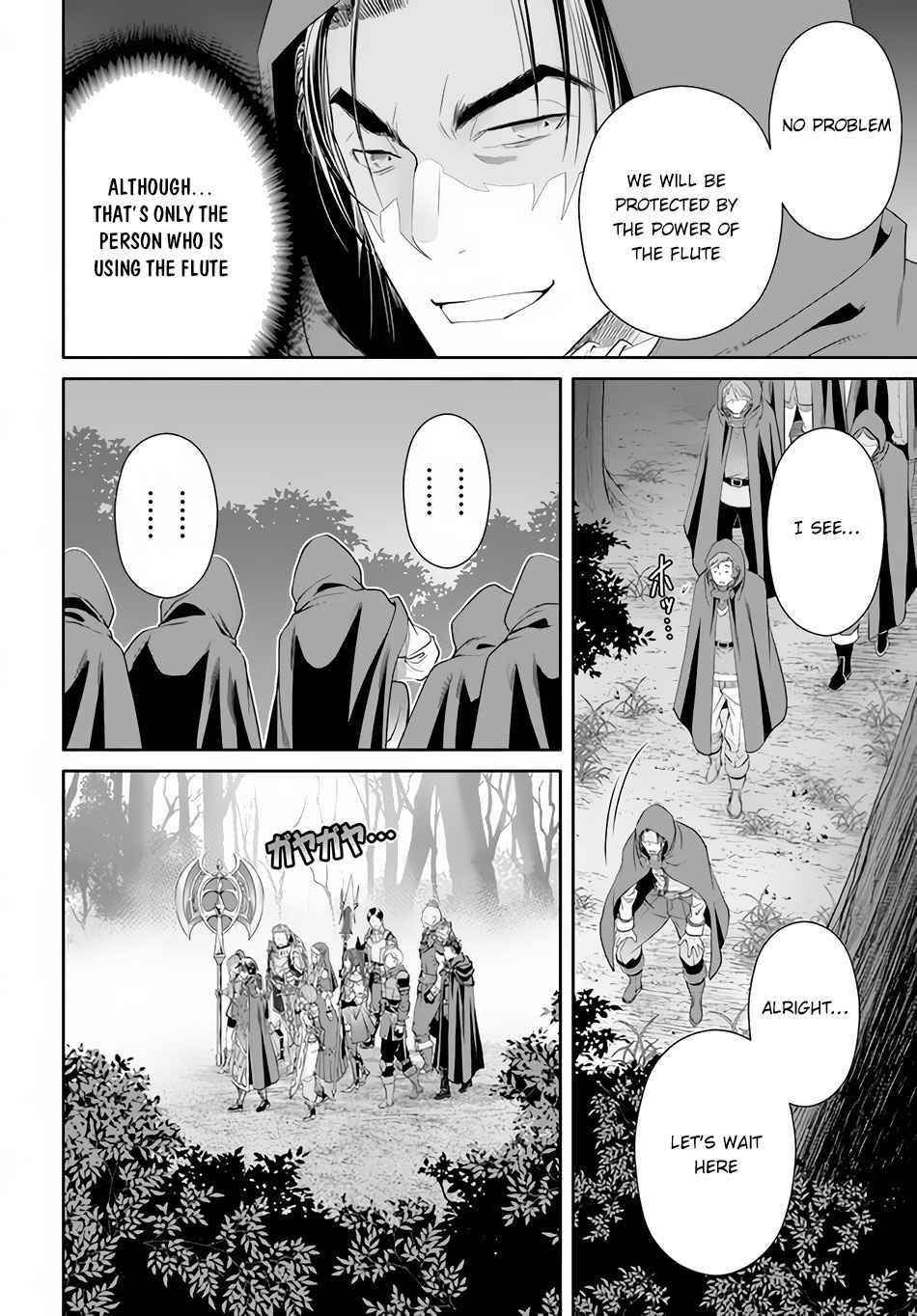 Hachinan Tte, Sore Wa Nai Deshou! Chapter 66 - Page 22 in English