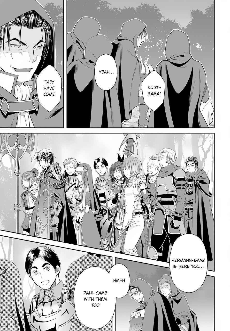 Hachinan Tte, Sore Wa Nai Deshou! Chapter 66 - Page 23 in English