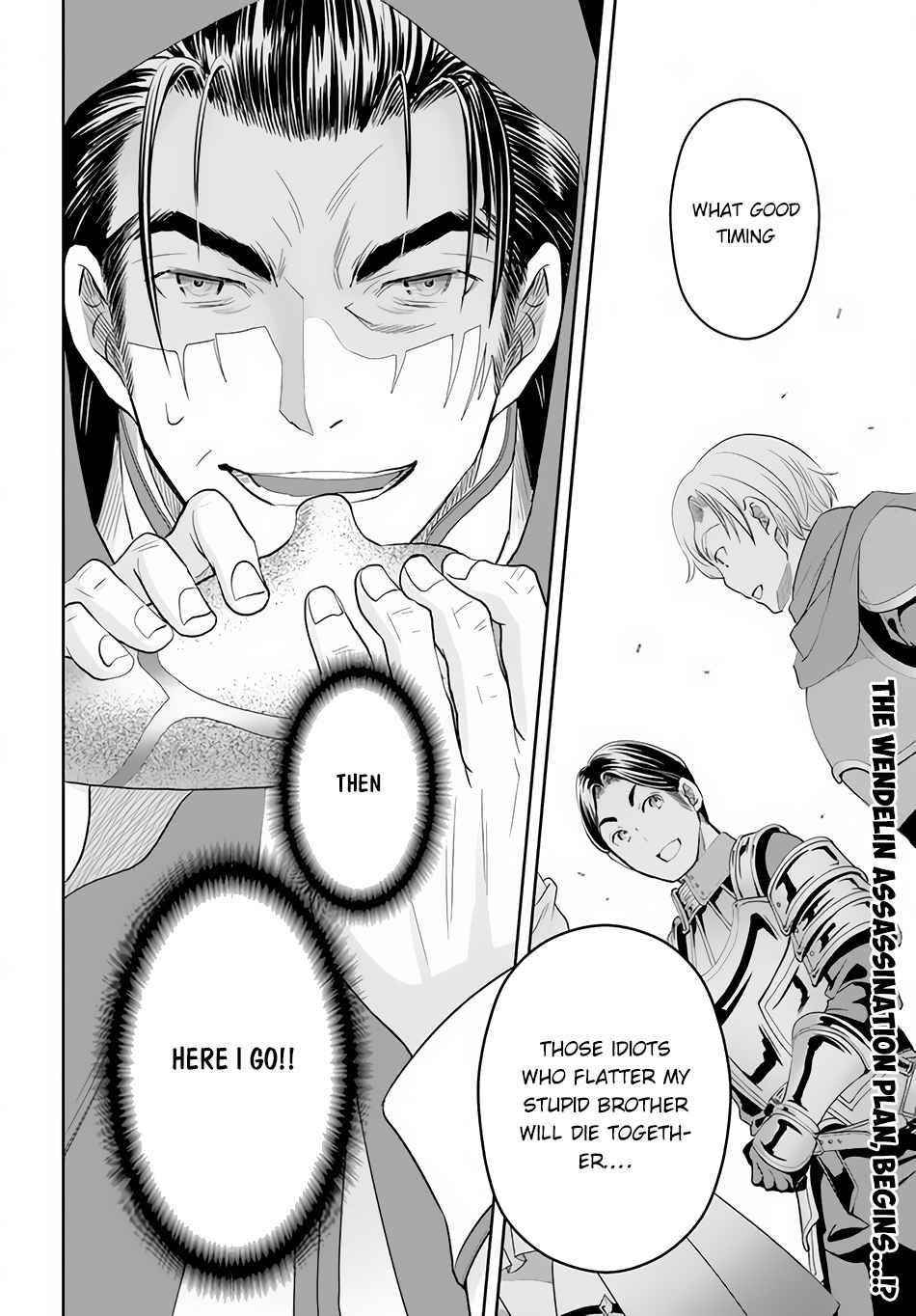 Hachinan Tte, Sore Wa Nai Deshou! Chapter 66 - Page 24 in English