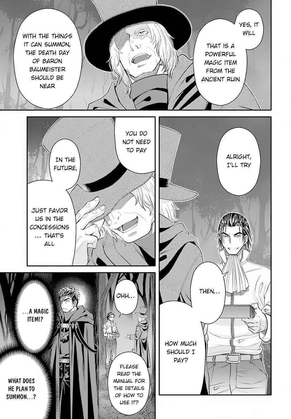 Hachinan Tte, Sore Wa Nai Deshou! Chapter 66 - Page 7 in English