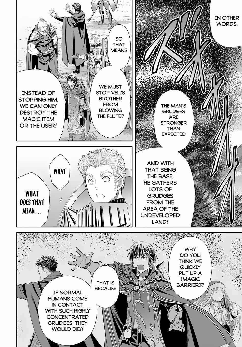 Hachinan Tte, Sore Wa Nai Deshou! Chapter 67 - Page 14 in English