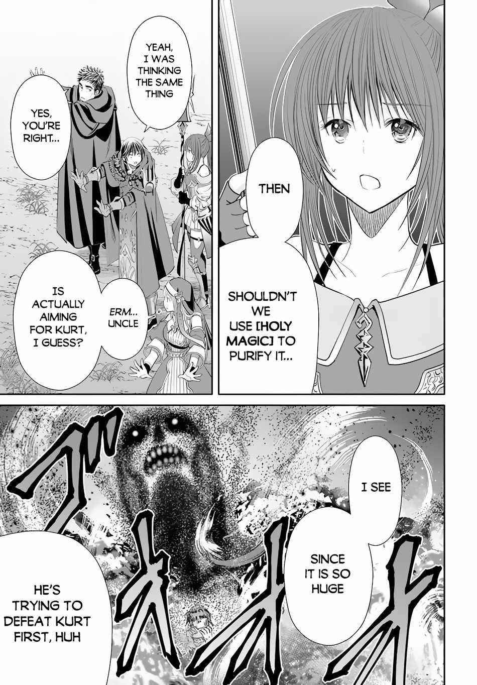 Hachinan Tte, Sore Wa Nai Deshou! Chapter 67 - Page 23 in English