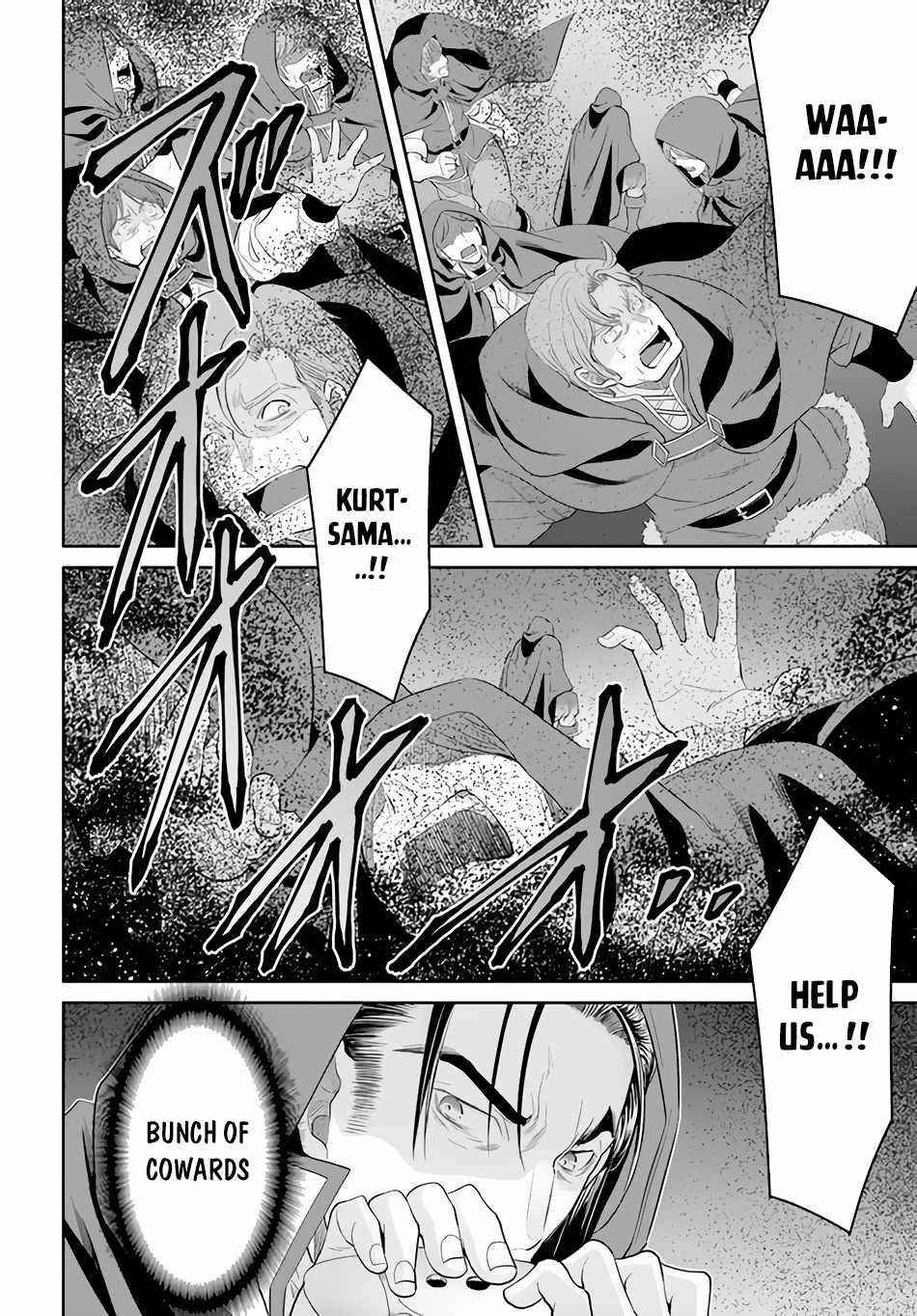 Hachinan Tte, Sore Wa Nai Deshou! Chapter 67 - Page 6 in English