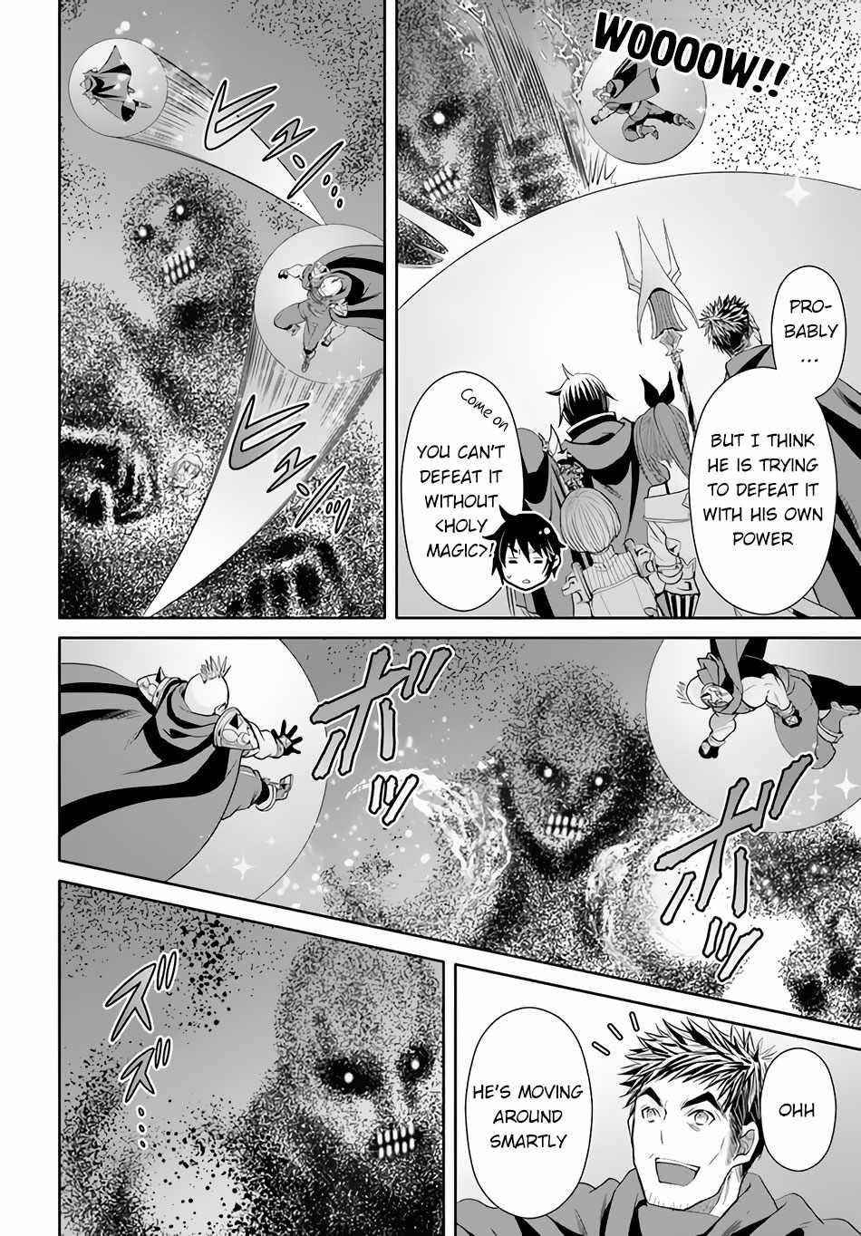 Hachinan Tte, Sore Wa Nai Deshou! Chapter 68 - Page 4 in English