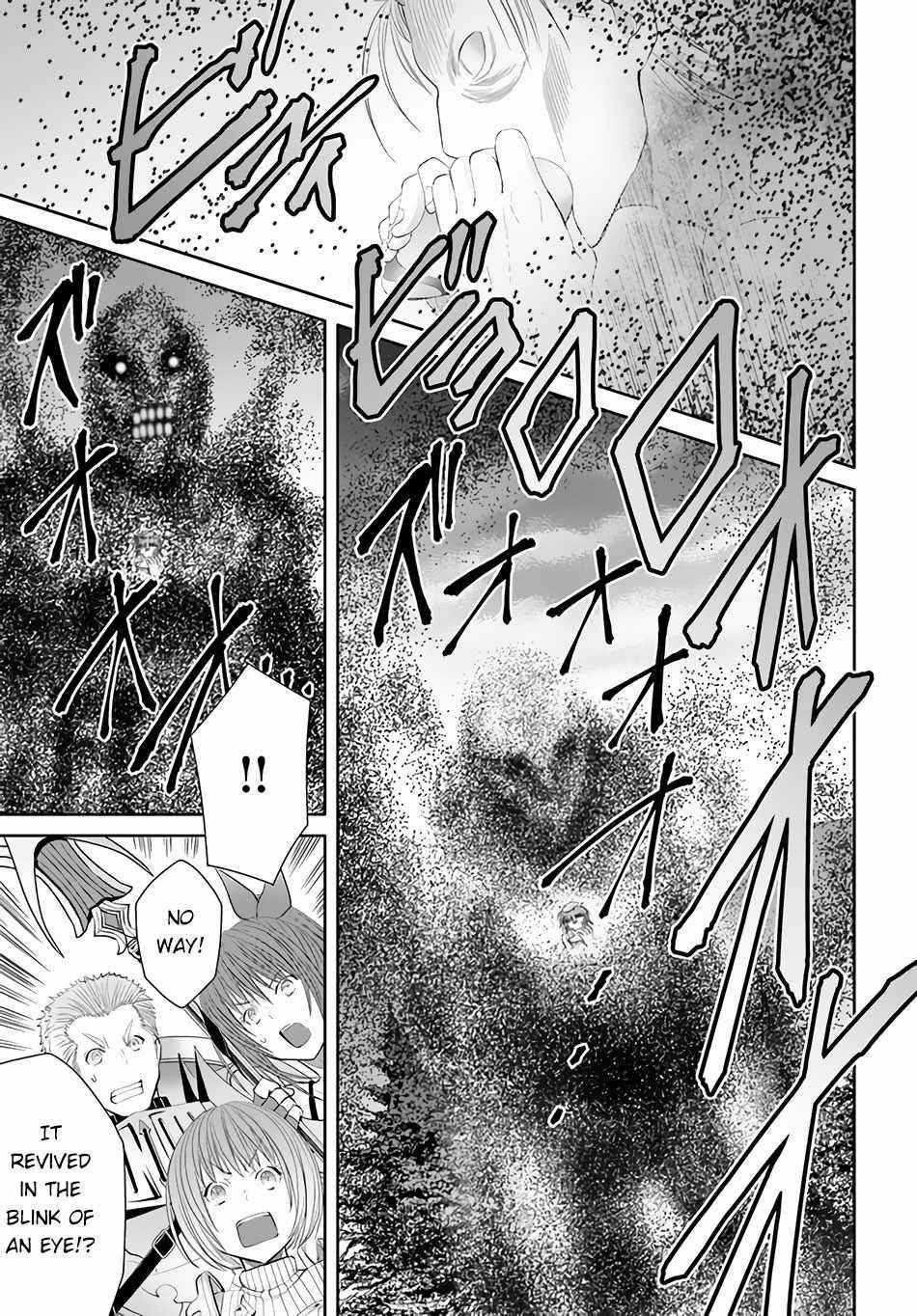 Hachinan Tte, Sore Wa Nai Deshou! Chapter 68 - Page 9 in English