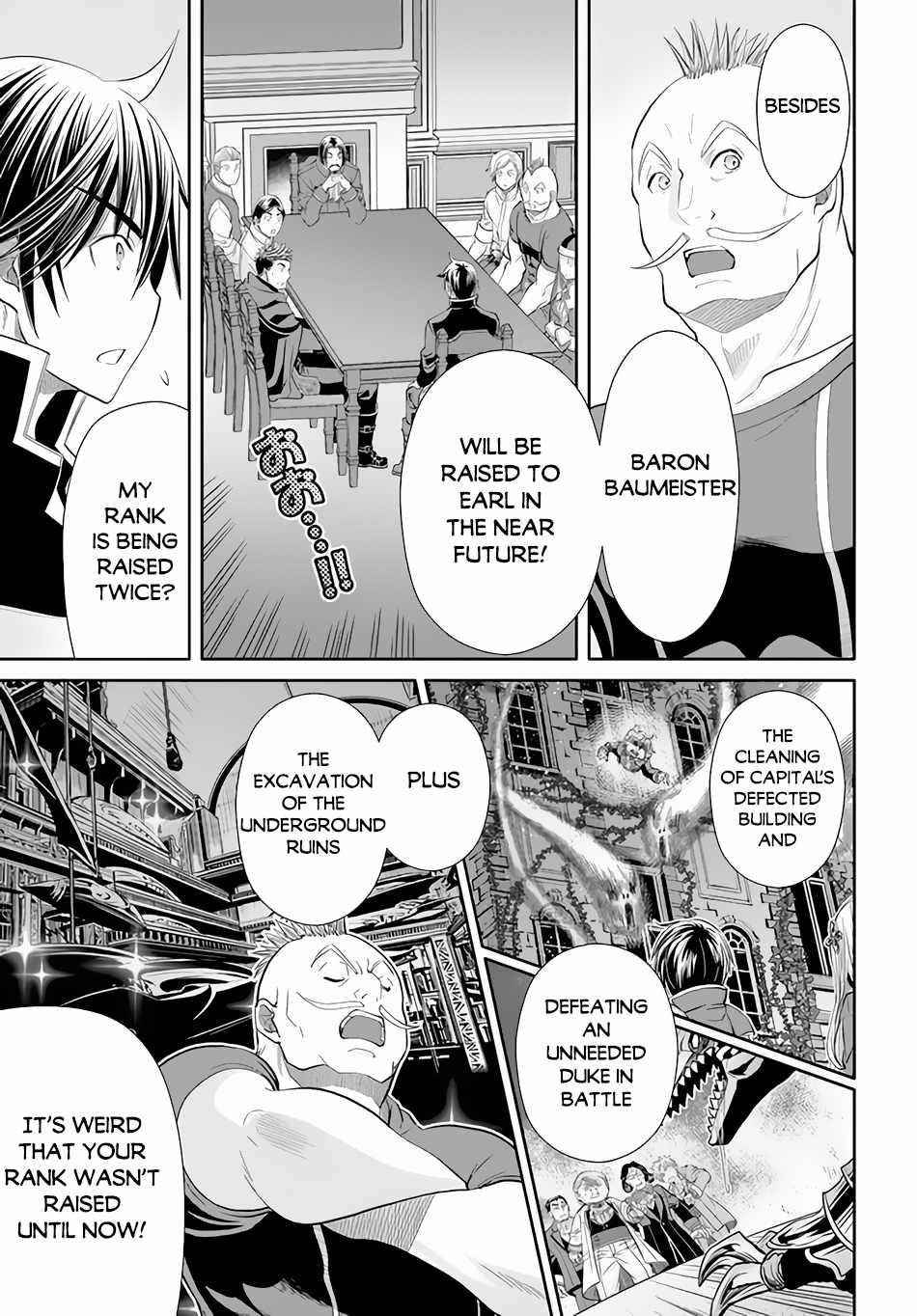 Hachinan Tte, Sore Wa Nai Deshou! Chapter 69 - Page 11 in English
