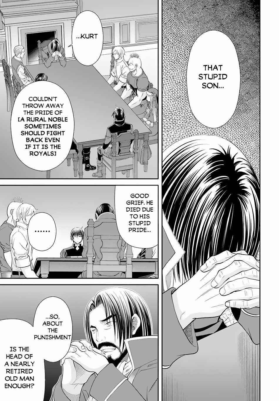 Hachinan Tte, Sore Wa Nai Deshou! Chapter 69 - Page 5 in English