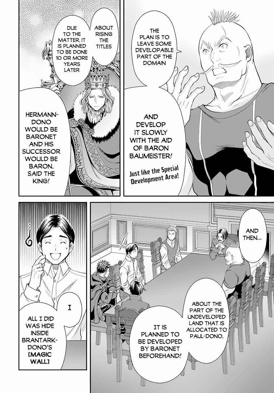 Hachinan Tte, Sore Wa Nai Deshou! Chapter 69 - Page 8 in English