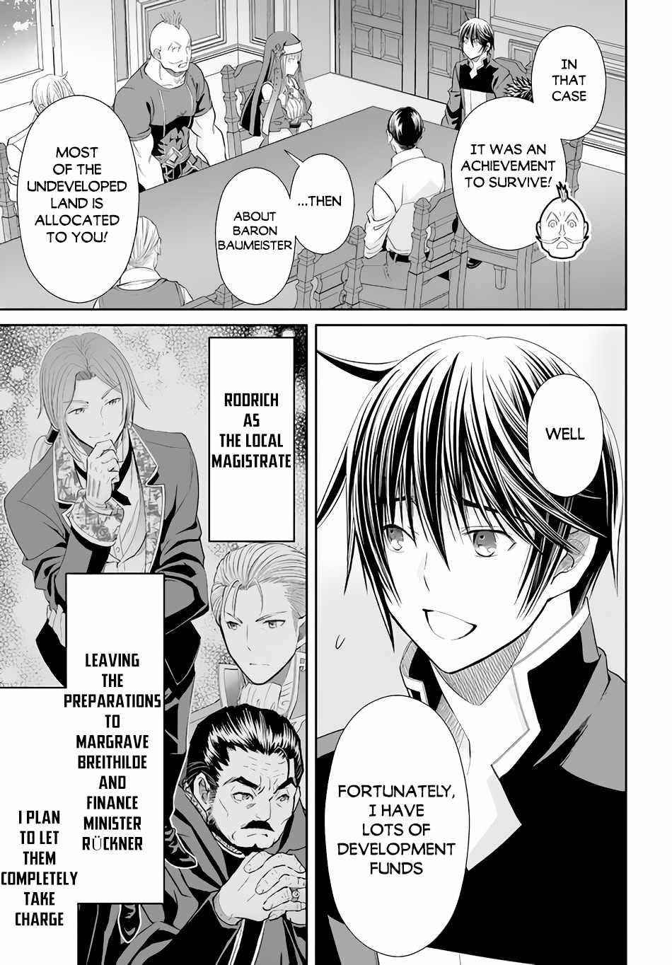 Hachinan Tte, Sore Wa Nai Deshou! Chapter 69 - Page 9 in English