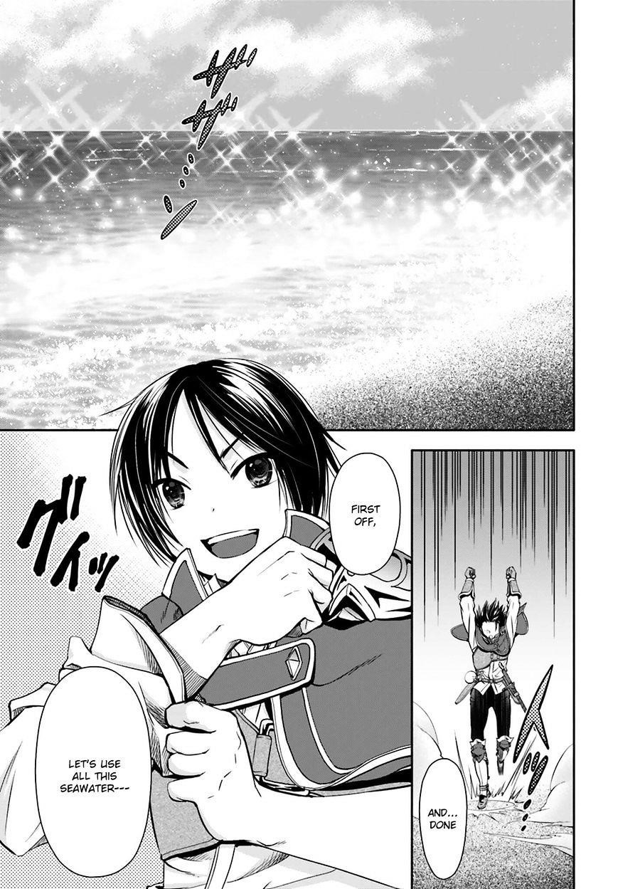 Hachinan Tte, Sore Wa Nai Deshou! Chapter 7 - Page 18 in English