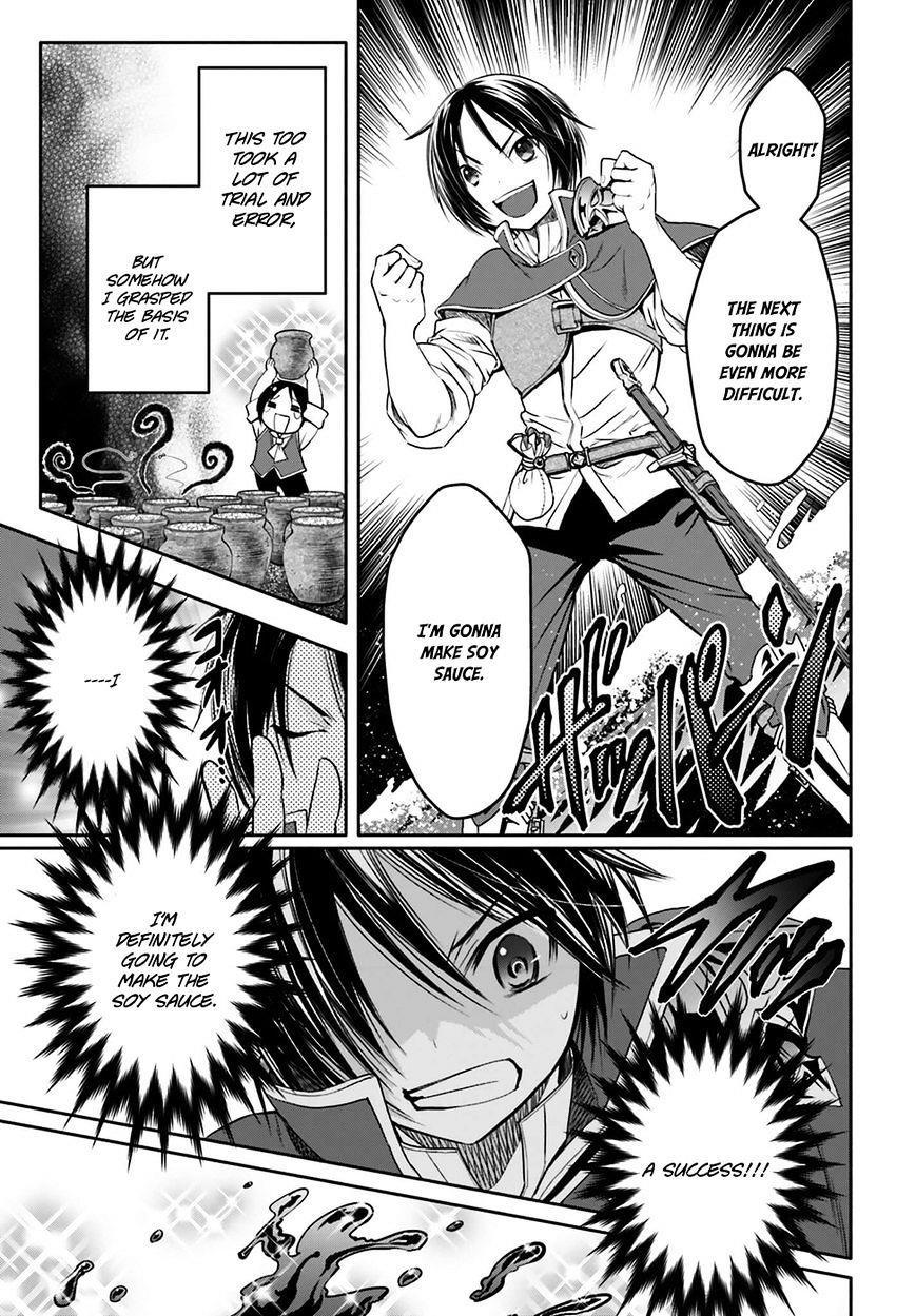 Hachinan Tte, Sore Wa Nai Deshou! Chapter 7 - Page 22 in English