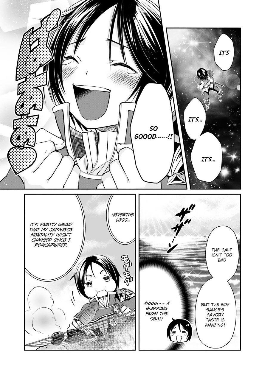 Hachinan Tte, Sore Wa Nai Deshou! Chapter 7 - Page 24 in English