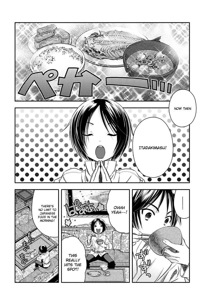 Hachinan Tte, Sore Wa Nai Deshou! Chapter 7 - Page 27 in English