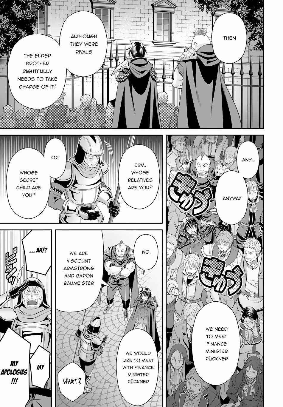 Hachinan Tte, Sore Wa Nai Deshou! Chapter 70 - Page 13 in English