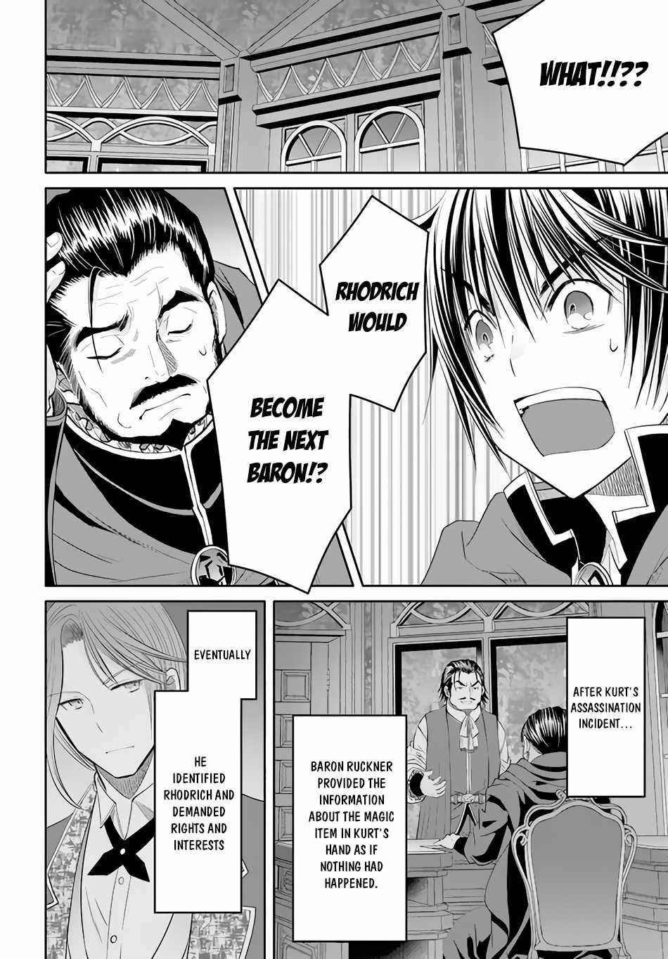 Hachinan Tte, Sore Wa Nai Deshou! Chapter 70 - Page 16 in English