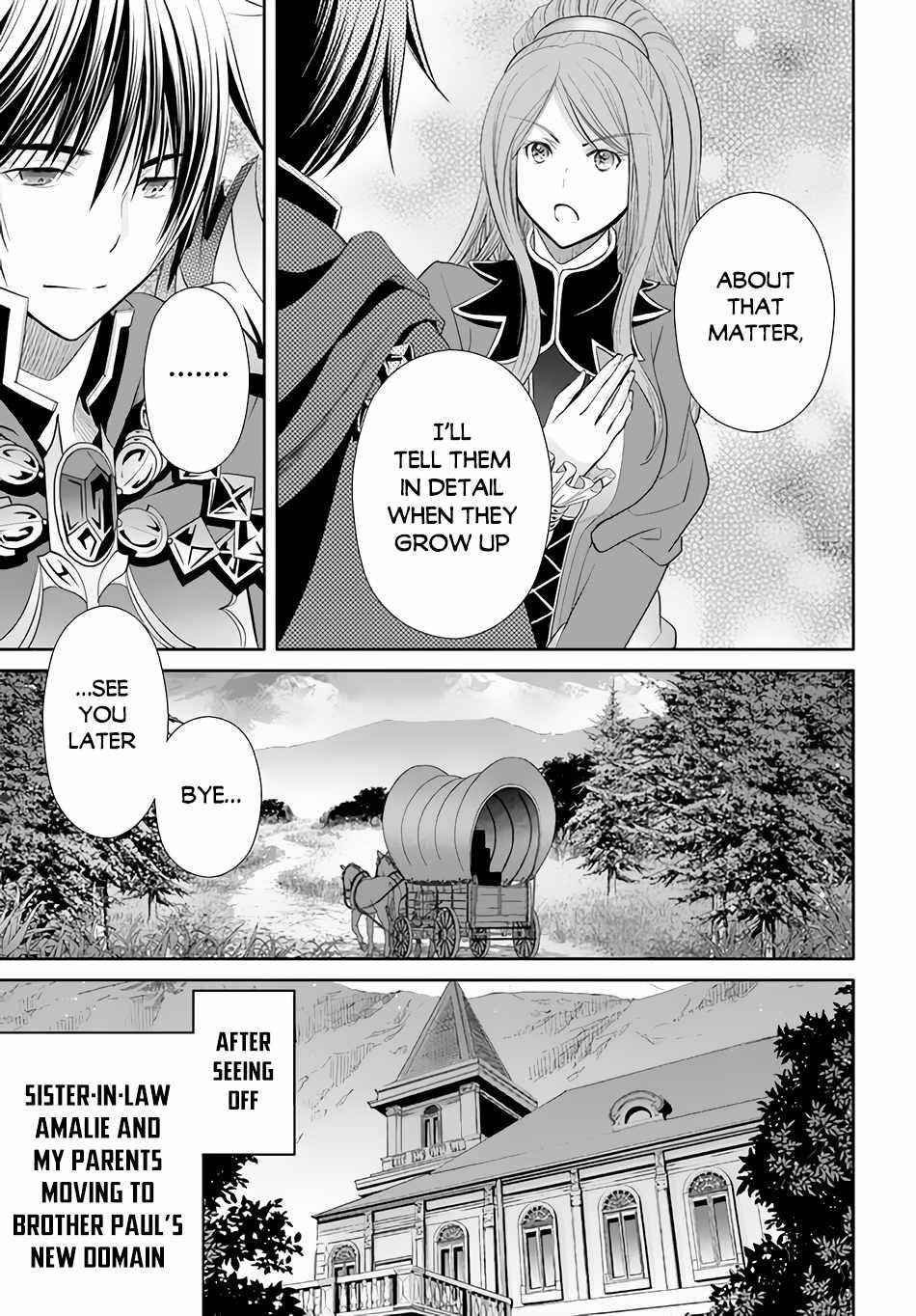 Hachinan Tte, Sore Wa Nai Deshou! Chapter 71 - Page 14 in English