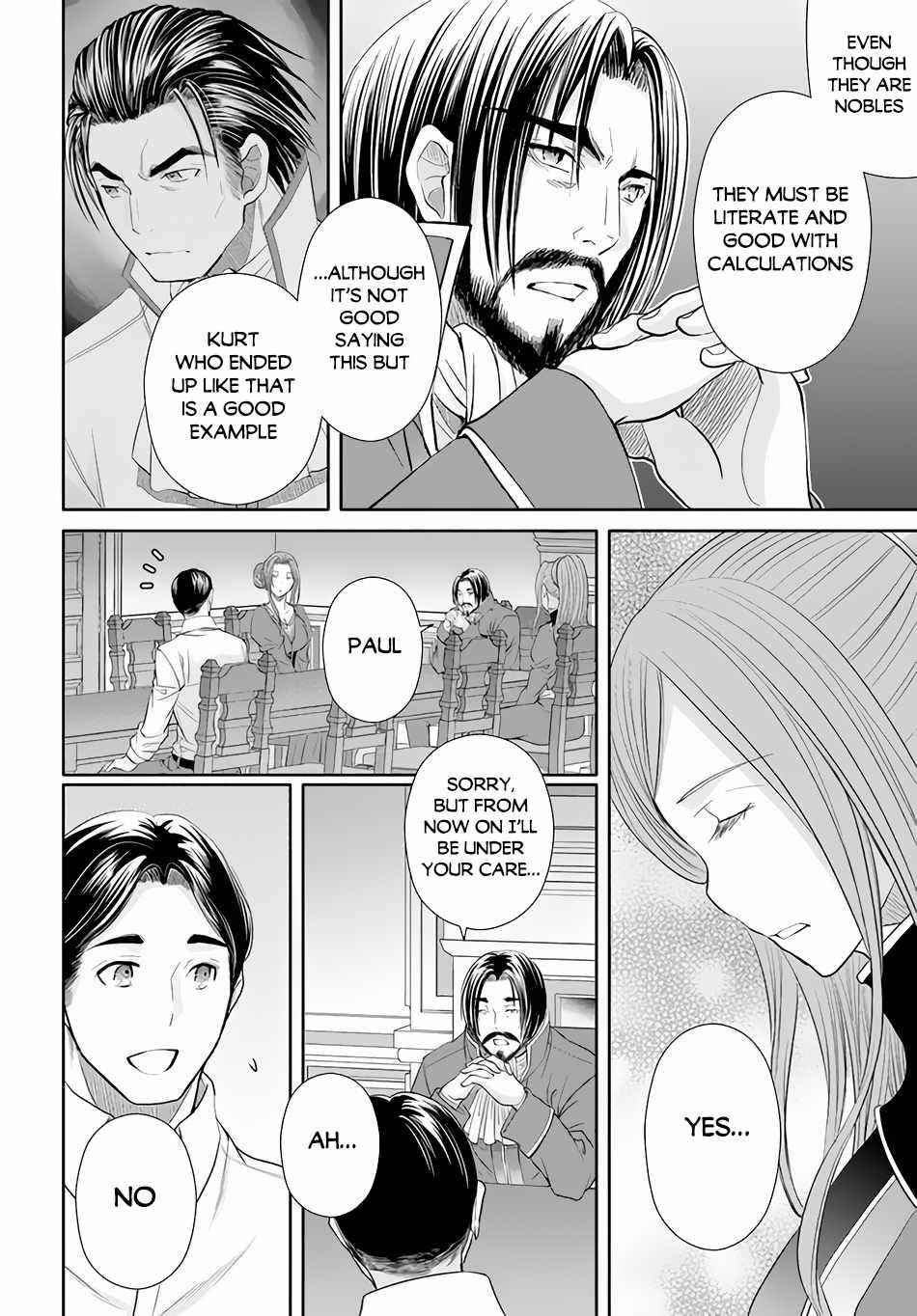 Hachinan Tte, Sore Wa Nai Deshou! Chapter 71 - Page 7 in English