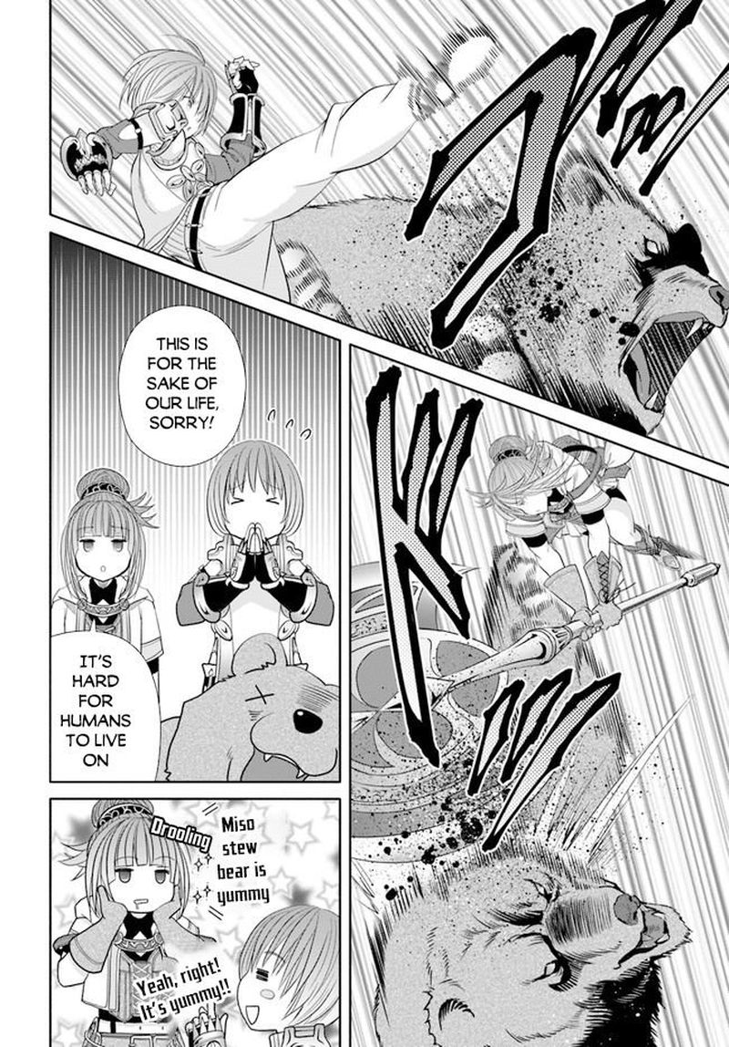 Hachinan Tte, Sore Wa Nai Deshou! Chapter 73 - Page 10 in English