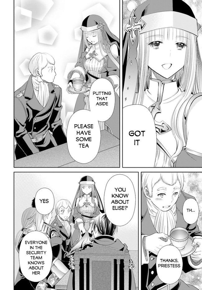 Hachinan Tte, Sore Wa Nai Deshou! Chapter 73 - Page 20 in English