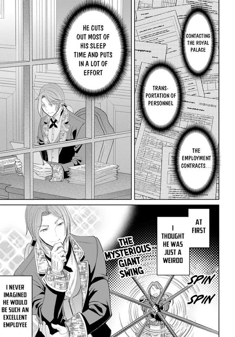 Hachinan Tte, Sore Wa Nai Deshou! Chapter 73 - Page 5 in English