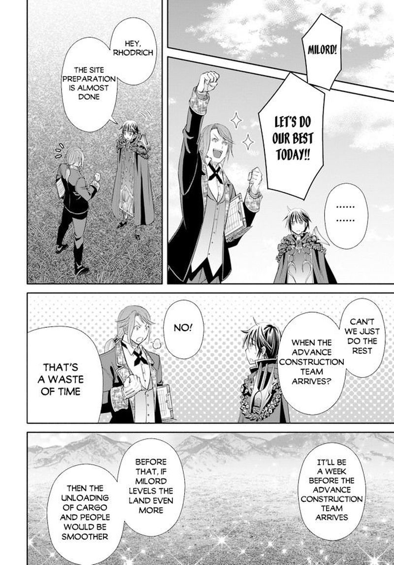 Hachinan Tte, Sore Wa Nai Deshou! Chapter 73 - Page 6 in English