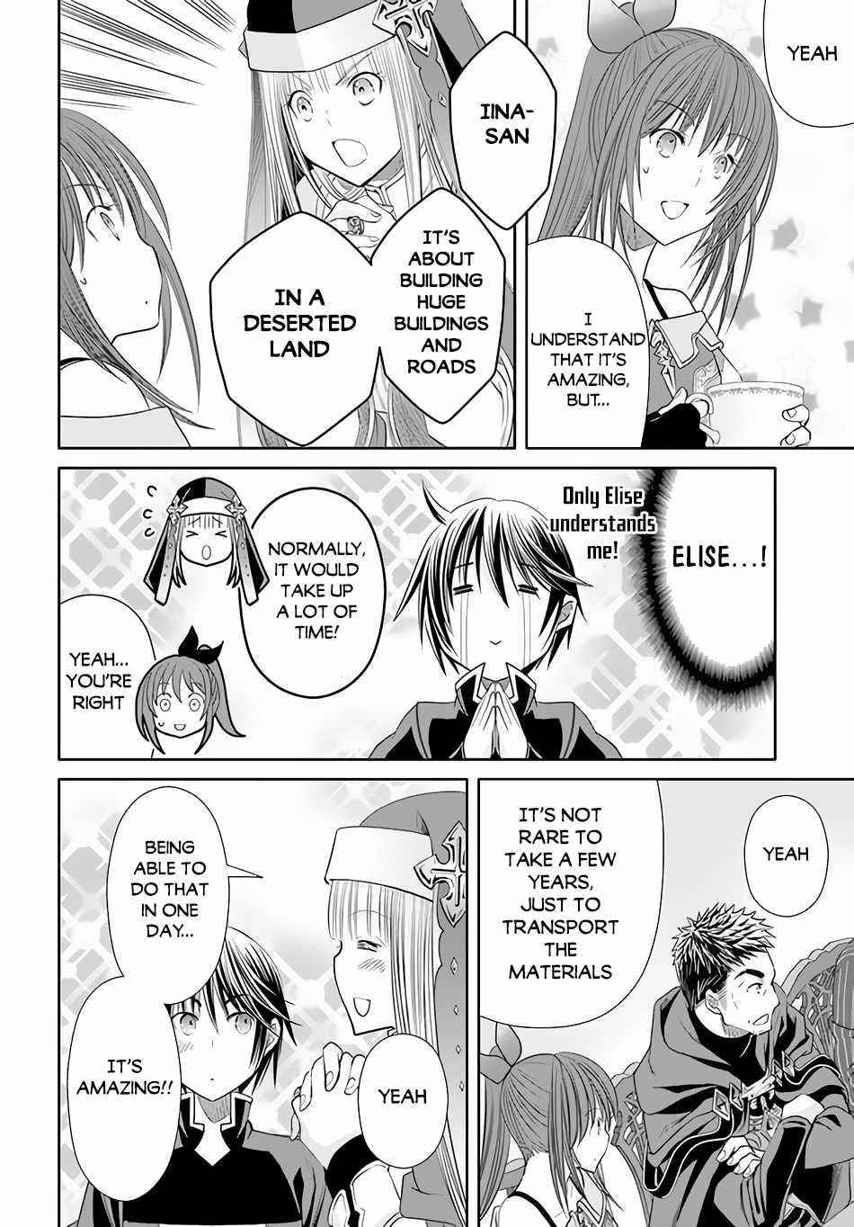 Hachinan Tte, Sore Wa Nai Deshou! Chapter 74 - Page 14 in English