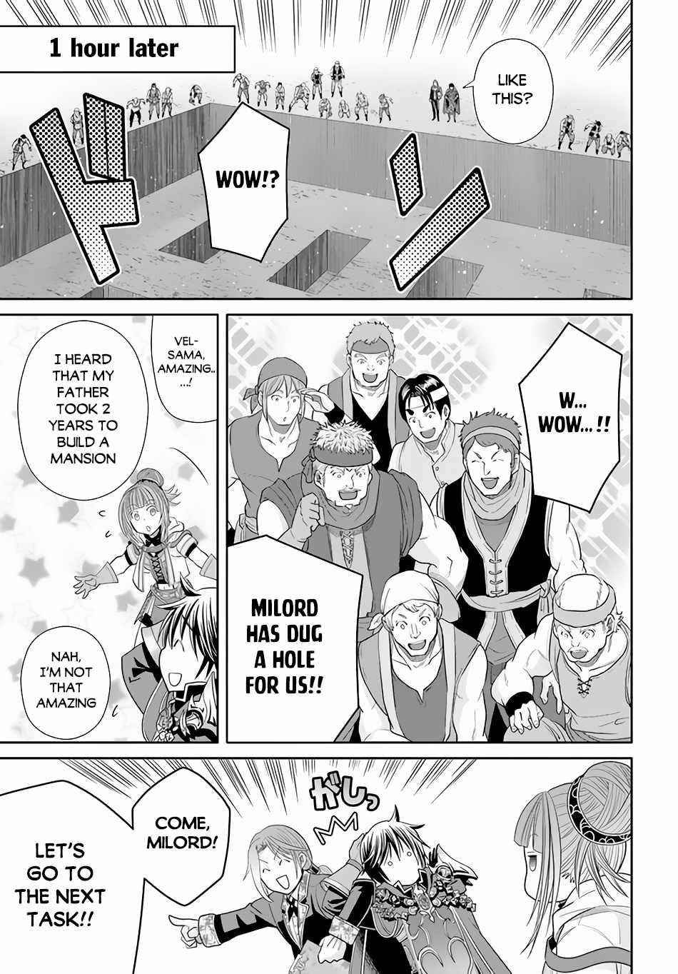 Hachinan Tte, Sore Wa Nai Deshou! Chapter 74 - Page 17 in English