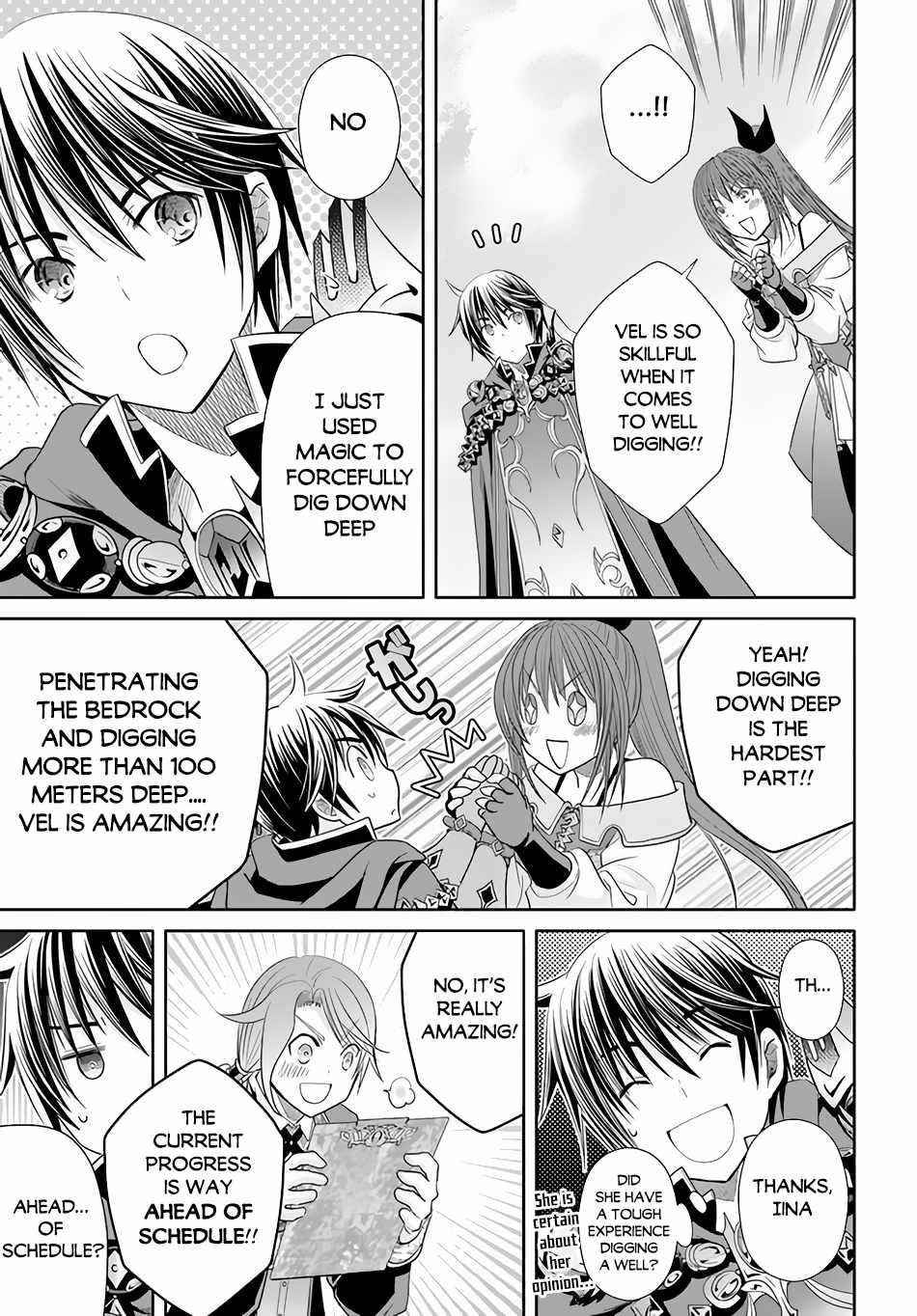 Hachinan Tte, Sore Wa Nai Deshou! Chapter 74 - Page 23 in English