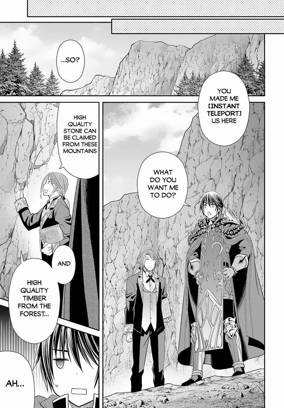 Hachinan Tte, Sore Wa Nai Deshou! Chapter 74 - Page 3 in English