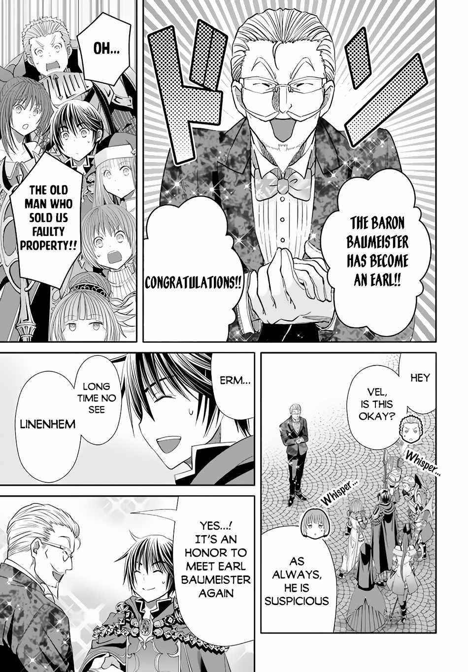 Hachinan Tte, Sore Wa Nai Deshou! Chapter 75 - Page 7 in English