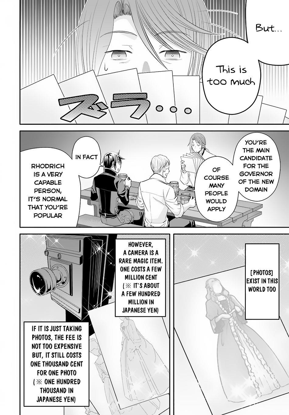 Hachinan Tte, Sore Wa Nai Deshou! Chapter 76 - Page 12 in English