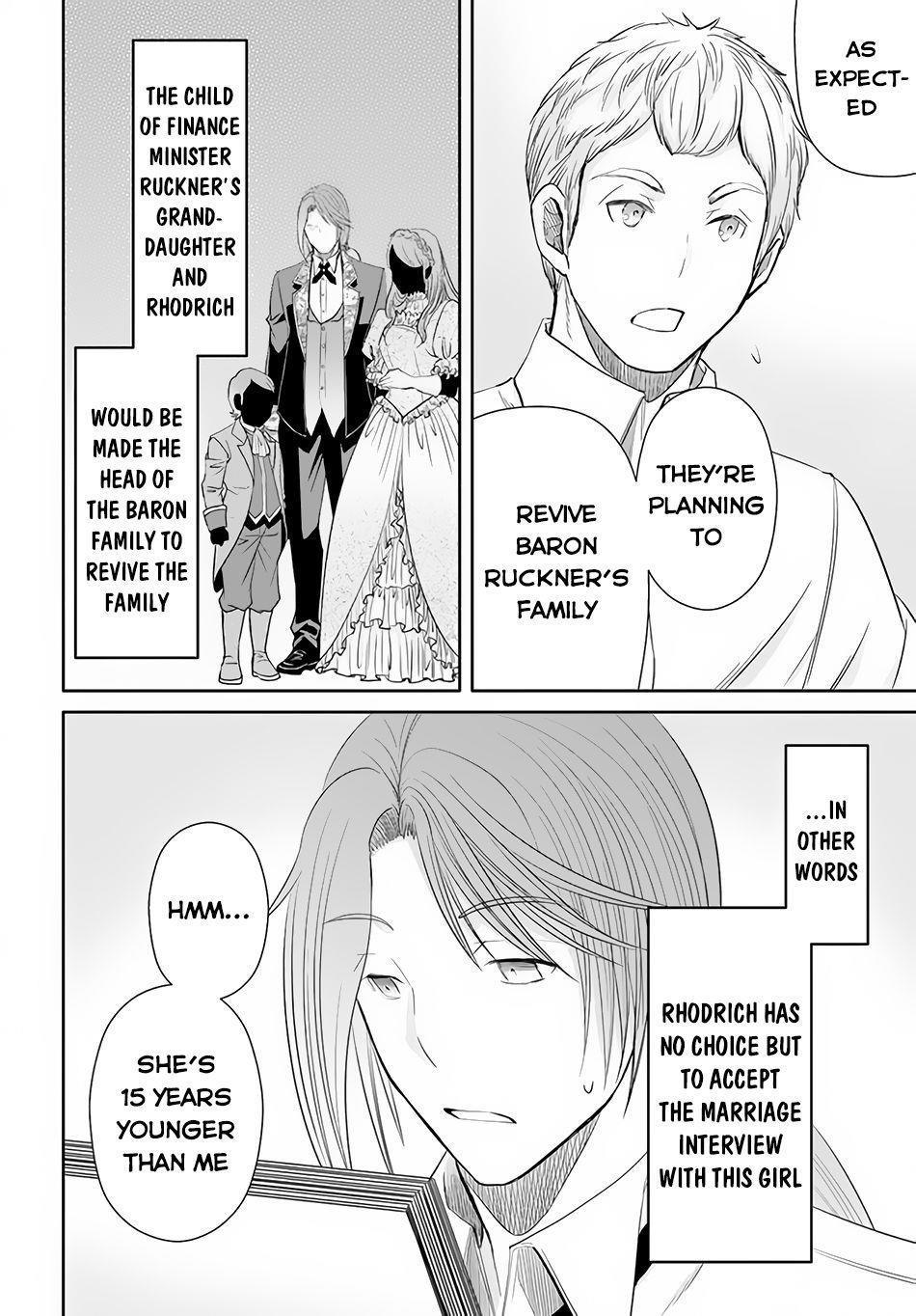 Hachinan Tte, Sore Wa Nai Deshou! Chapter 76 - Page 14 in English